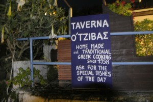 assos bis efimia 065