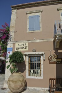 karnagio bis bucht bei vathi 091